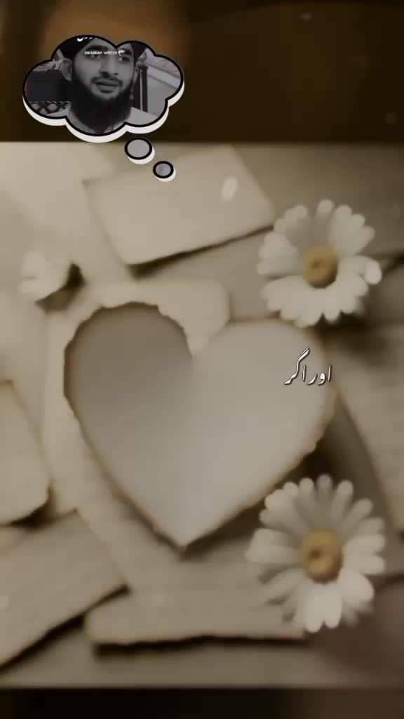 @NuranDar