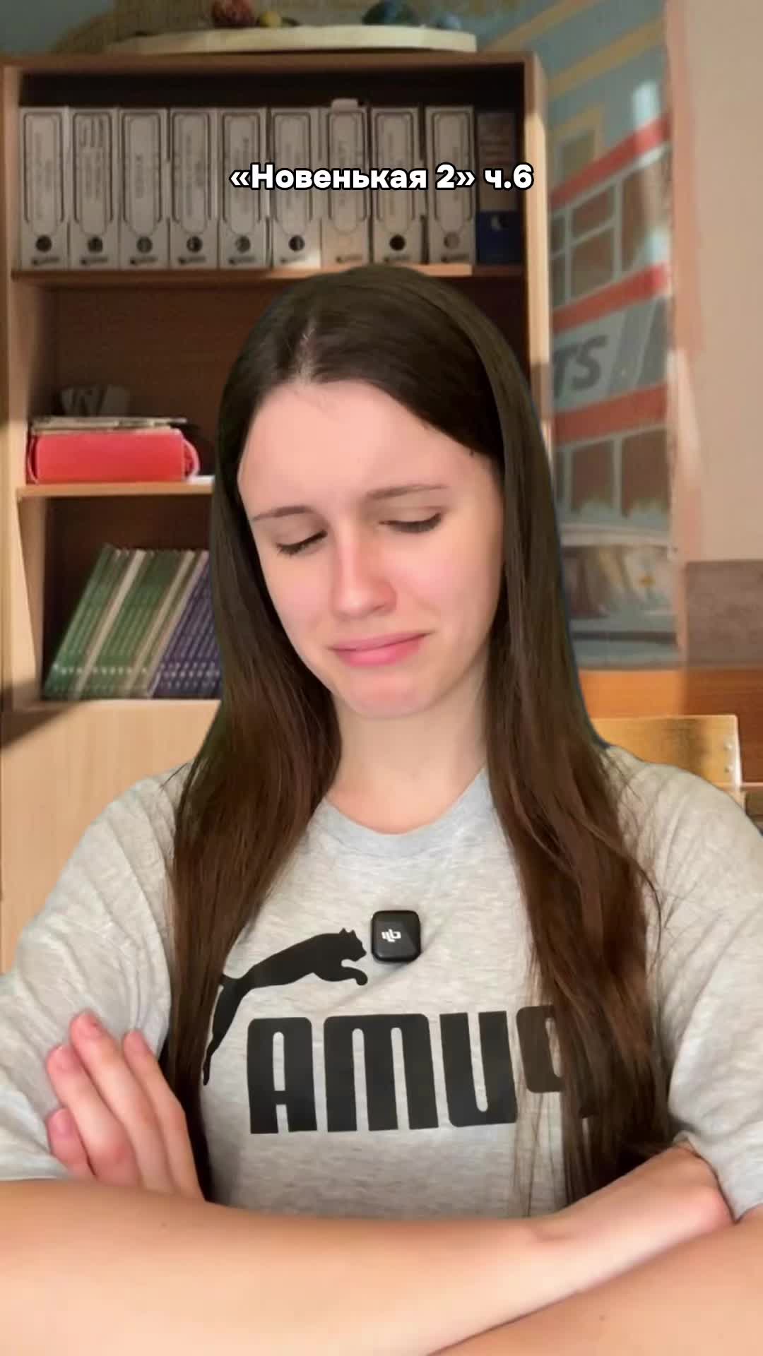 @TIPALOLKA