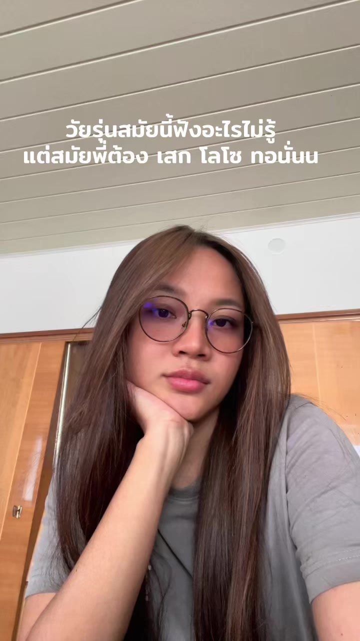 @Ichheißenookkii✨