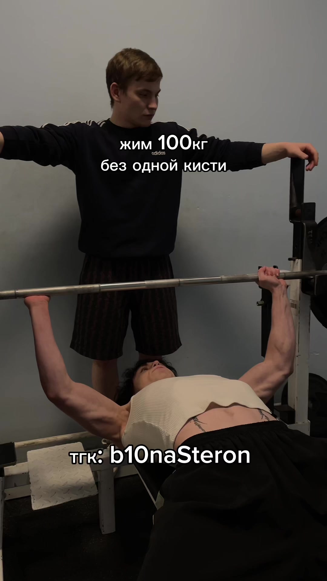 @sa!ntb10na