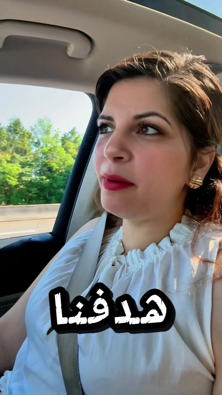@Nermin Abdallah