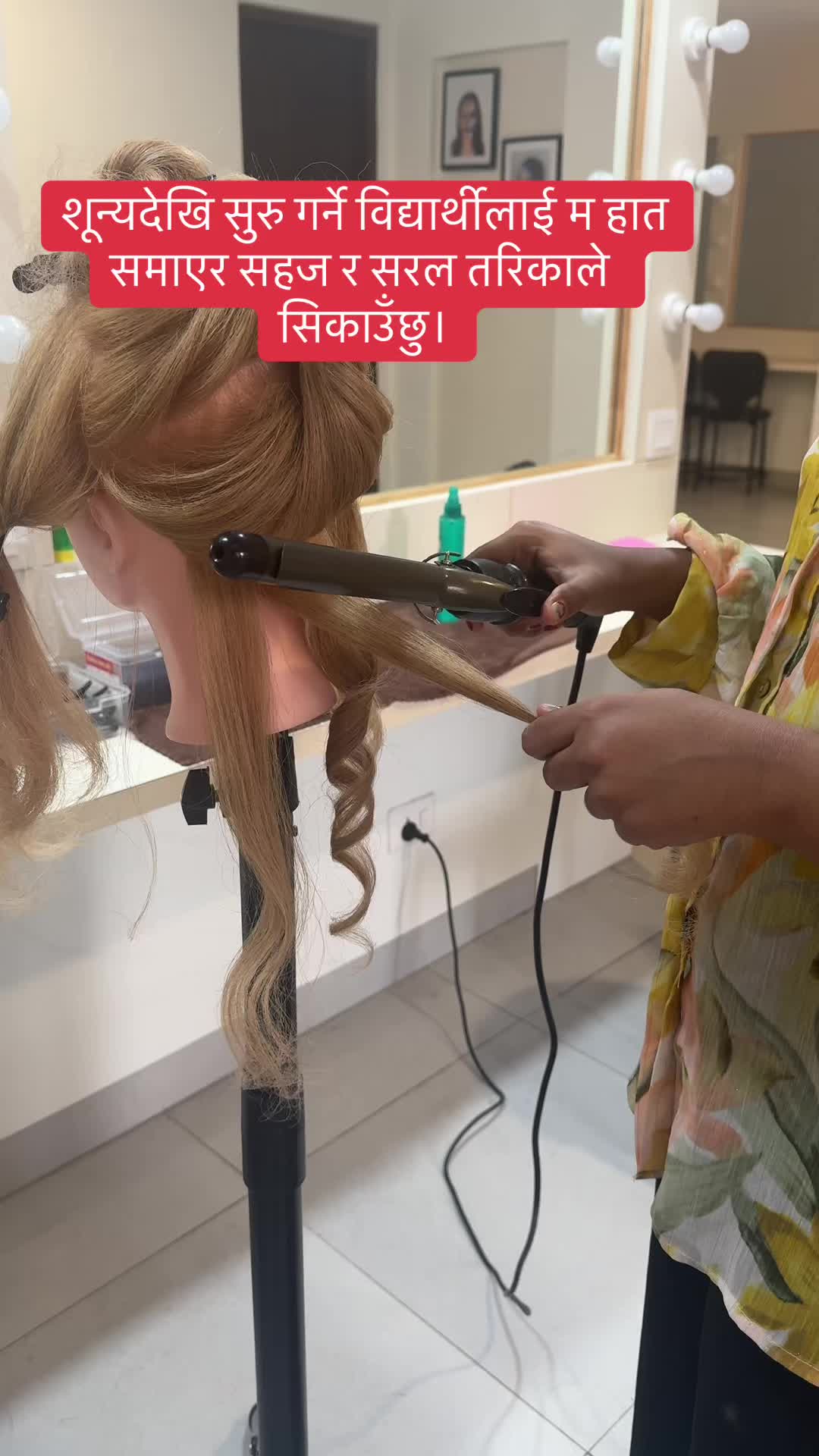 @Hairstylist SaNgu