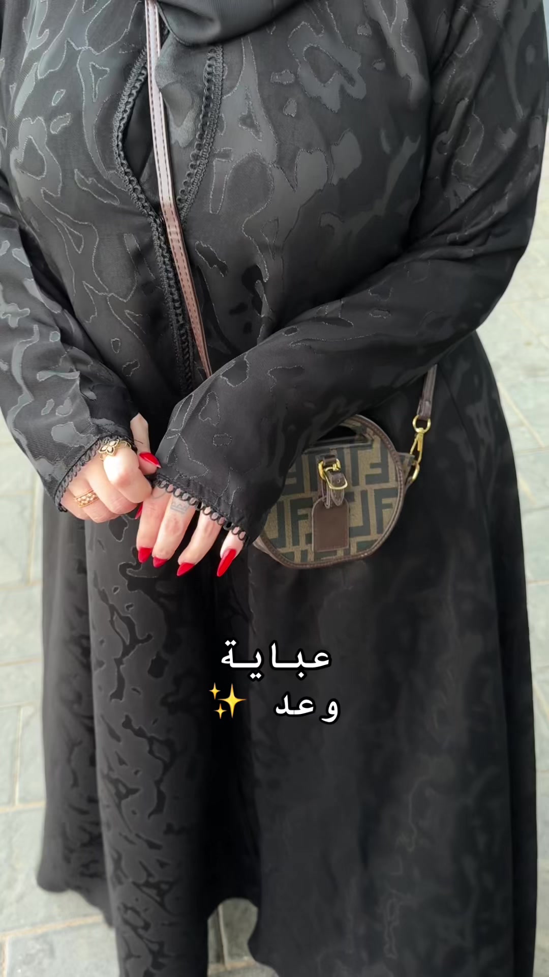 @مياسـٌه | LIEN🪞