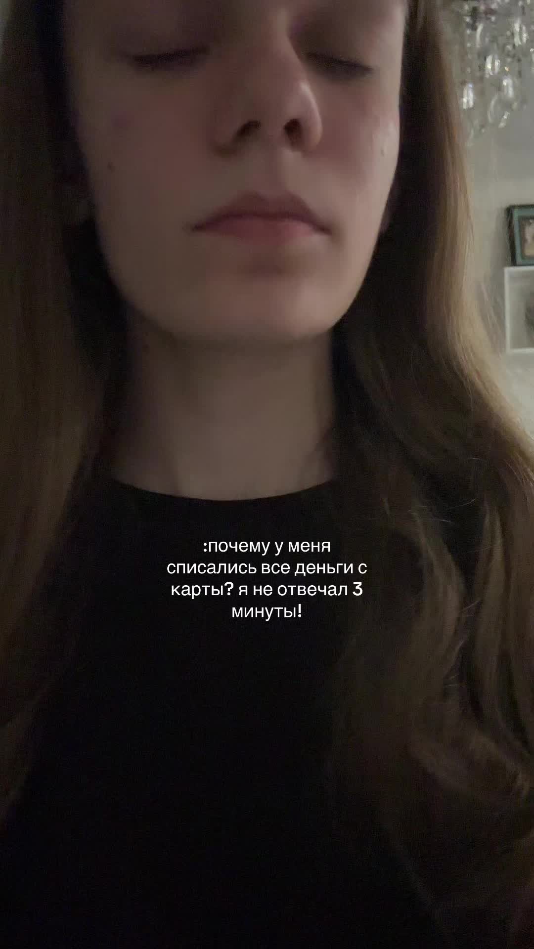 @sofi🎀