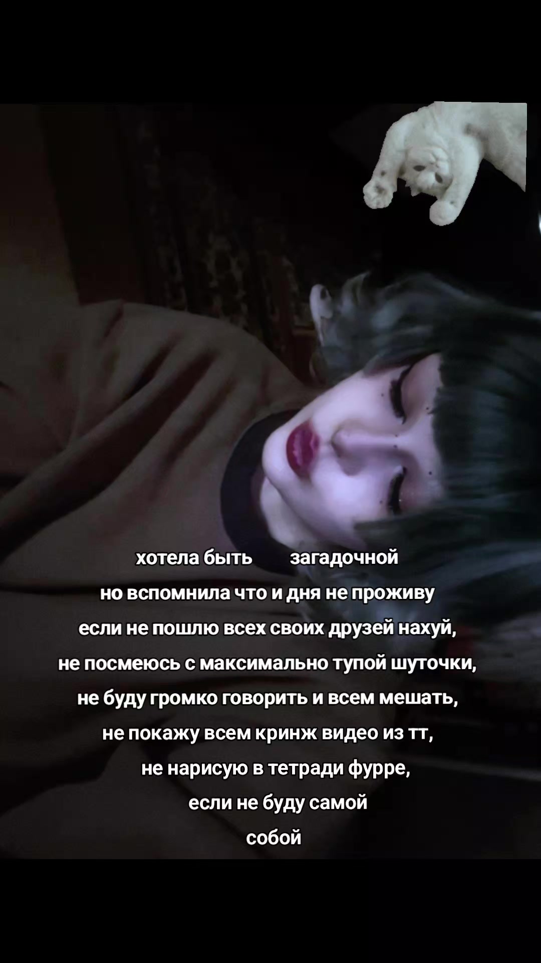 @nyasha hyasha