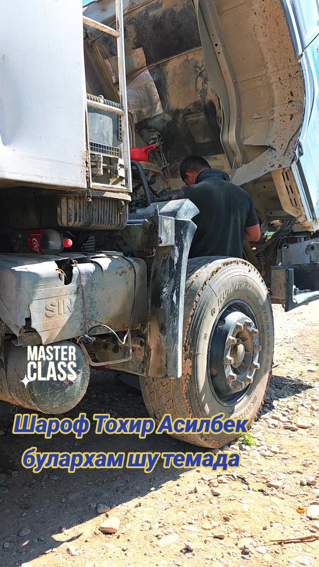 @Бобохон Хусанов