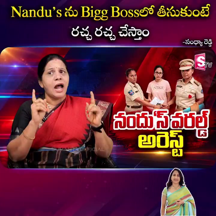 @జి శ్రీనివాసరావు పాలకొల్లు