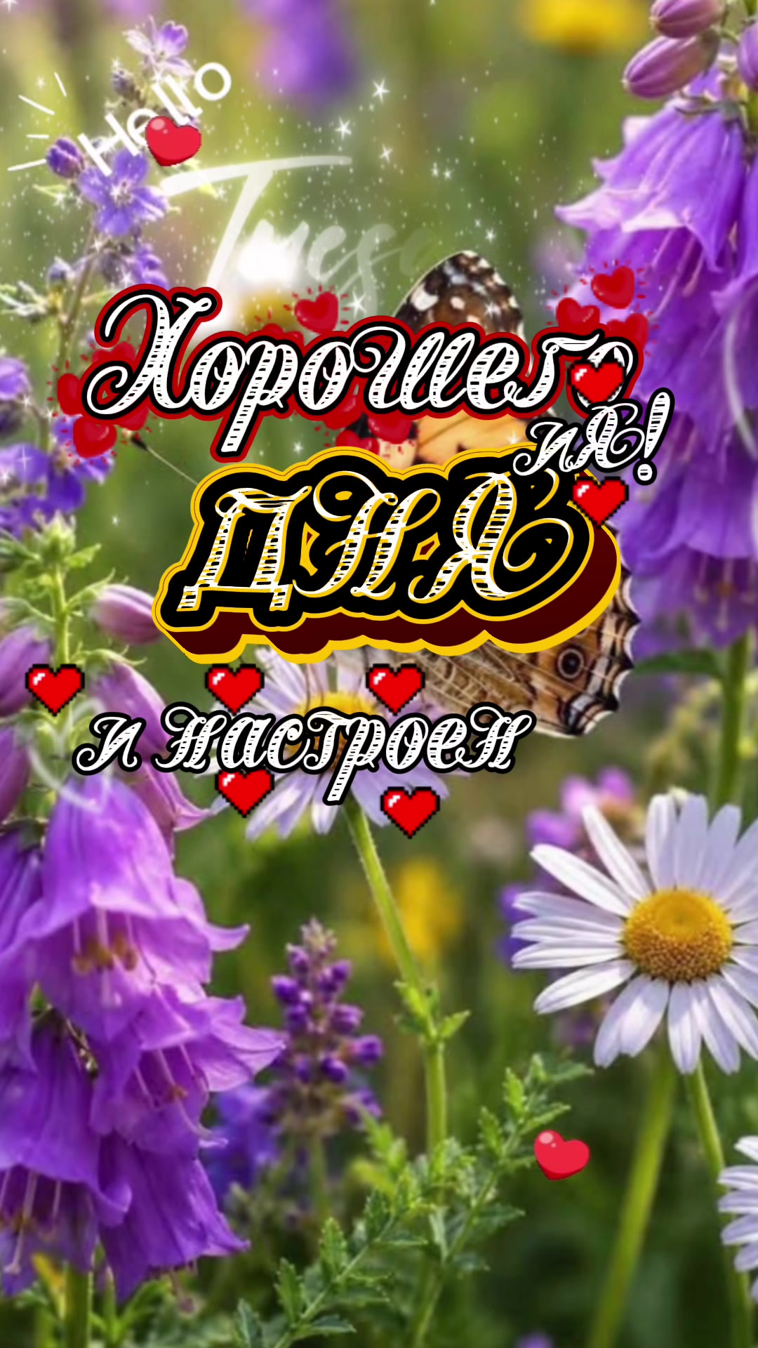 @`*&bull;.&cedil; Alena ˚ 𑁍ࠬܓ