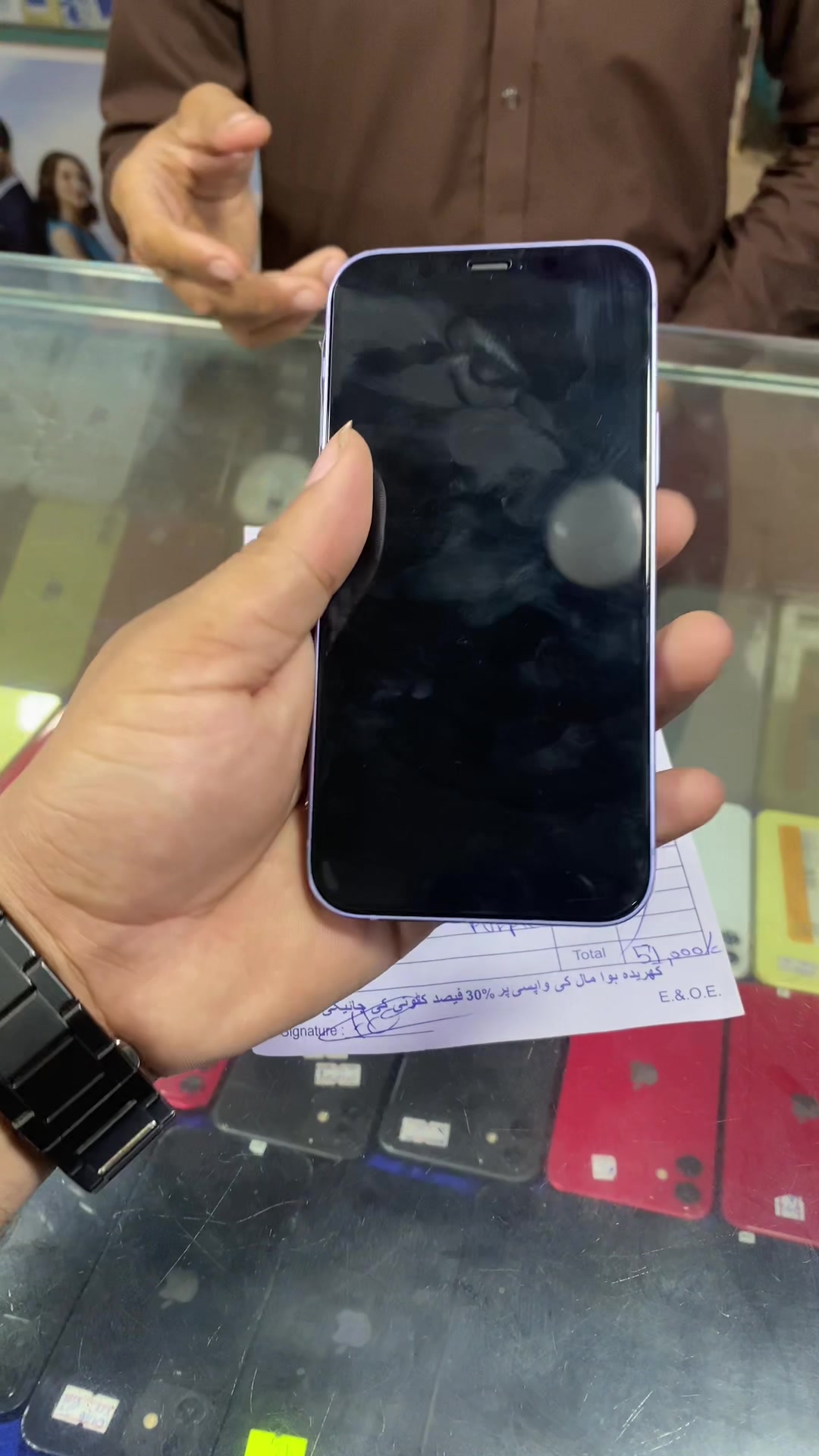 @A.A mobile centre ❤️