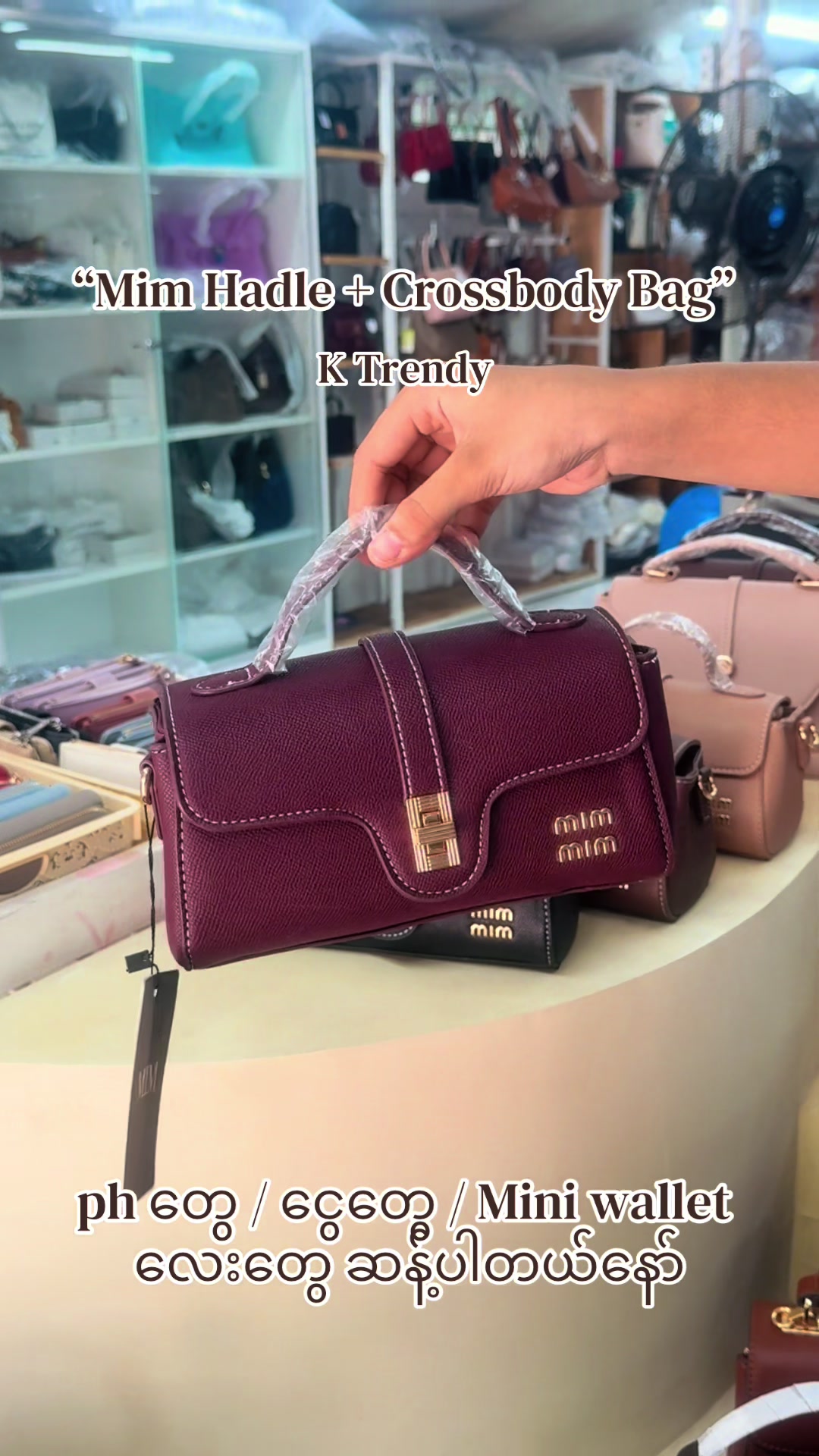 @K Trendy