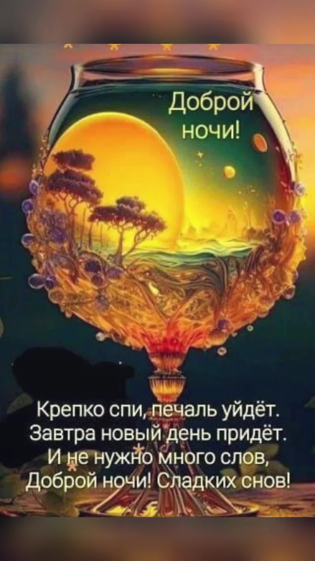 @ВАЛЕНТИНА