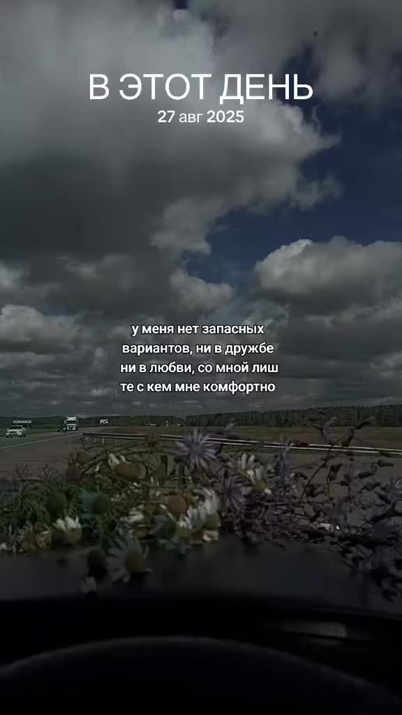 @Хулиганка на авто