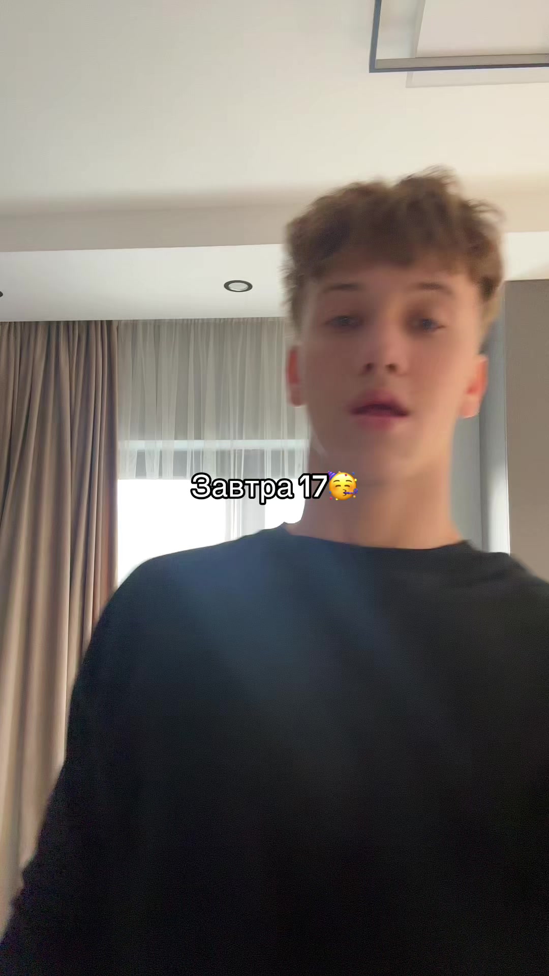 @Юрчик