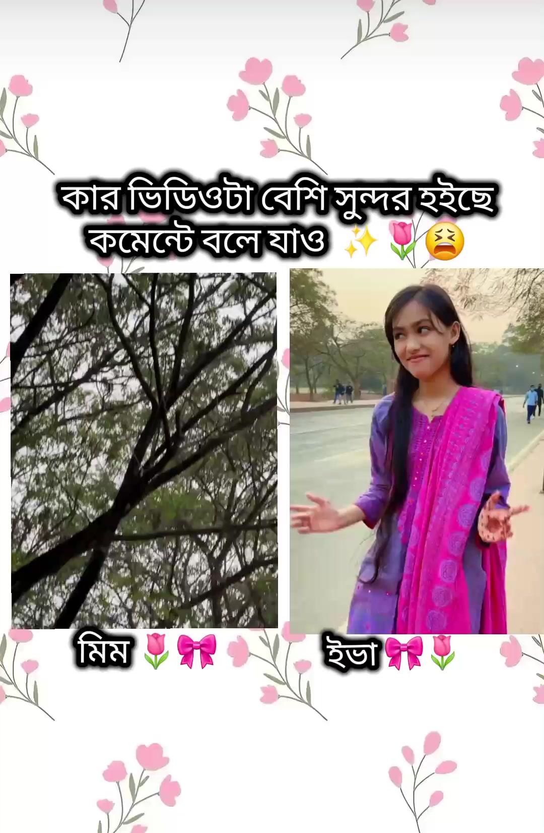 @&beta;օɾօ Ⱥքմ 🦄🎀🐣