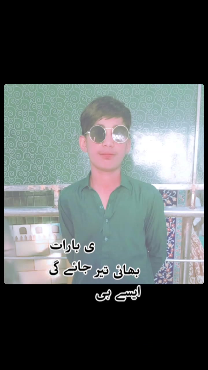 @Moneer Ahmed