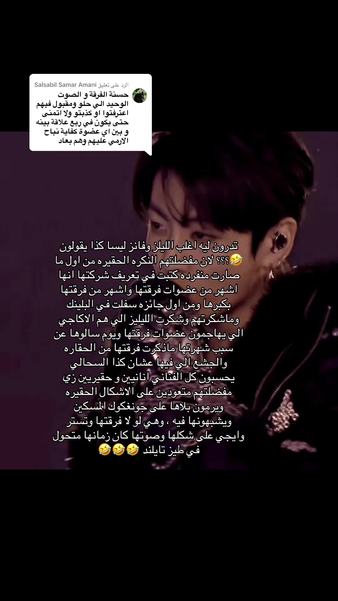 @ريهام
