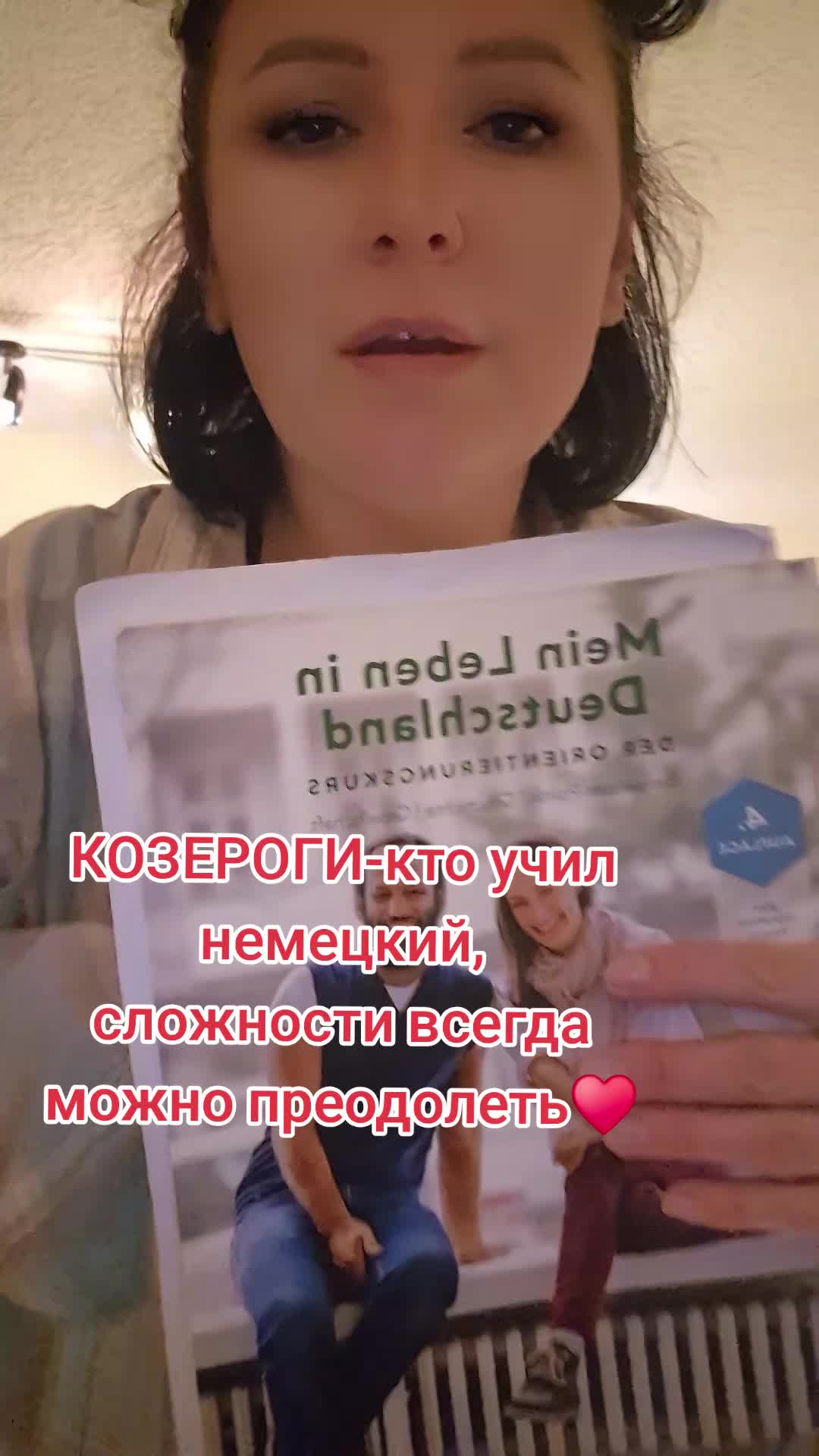 @K.A.R.Y.S.Y.A