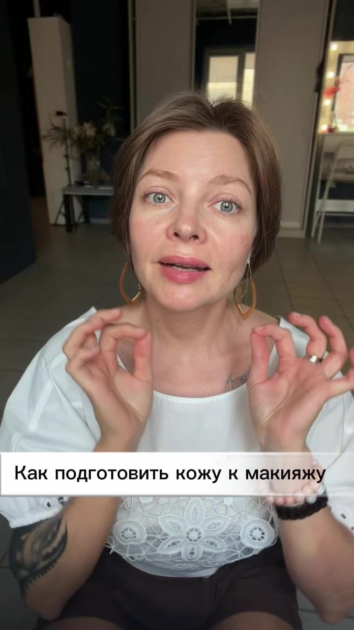 @nastya__sockor