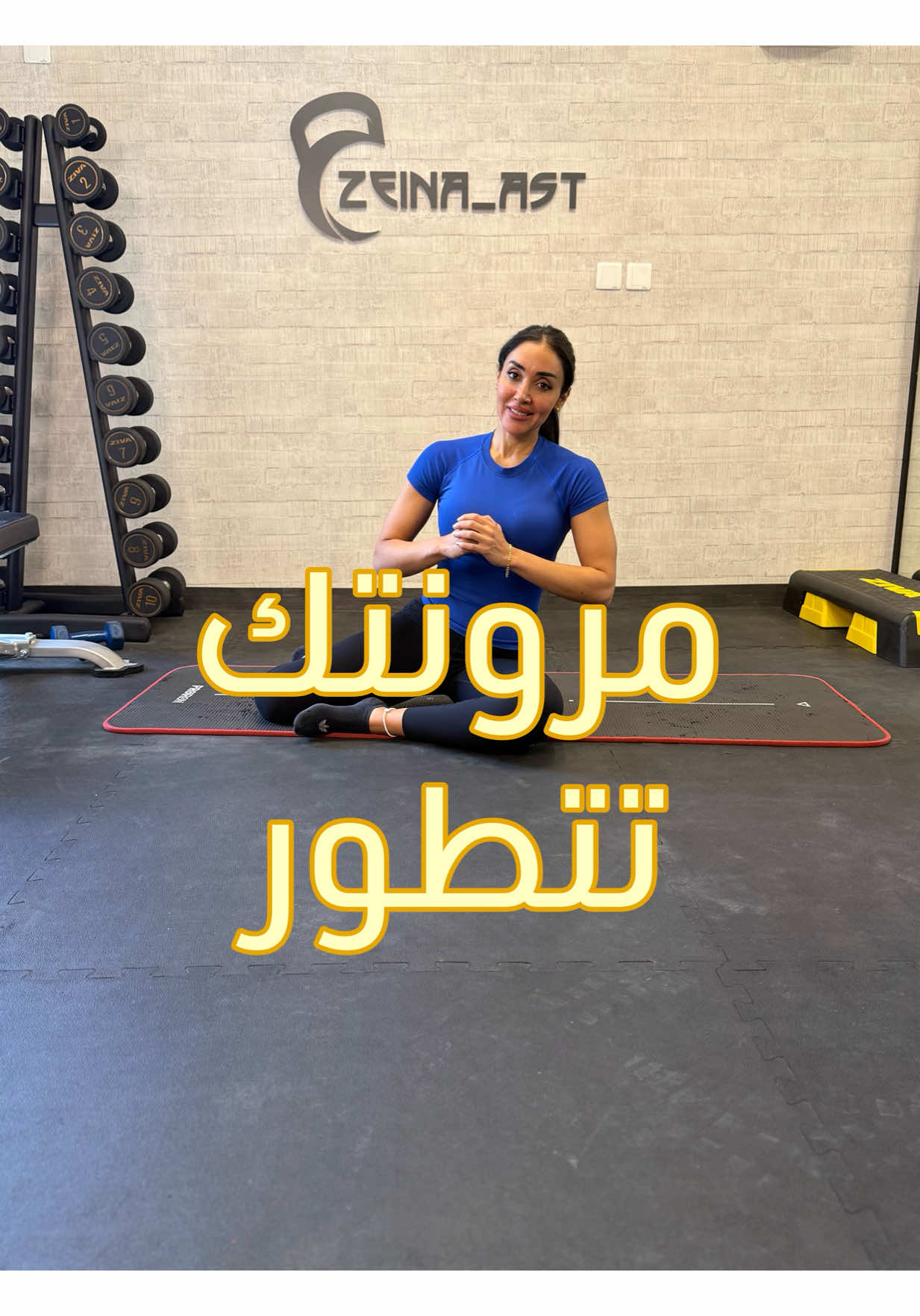 @Zeina_AST