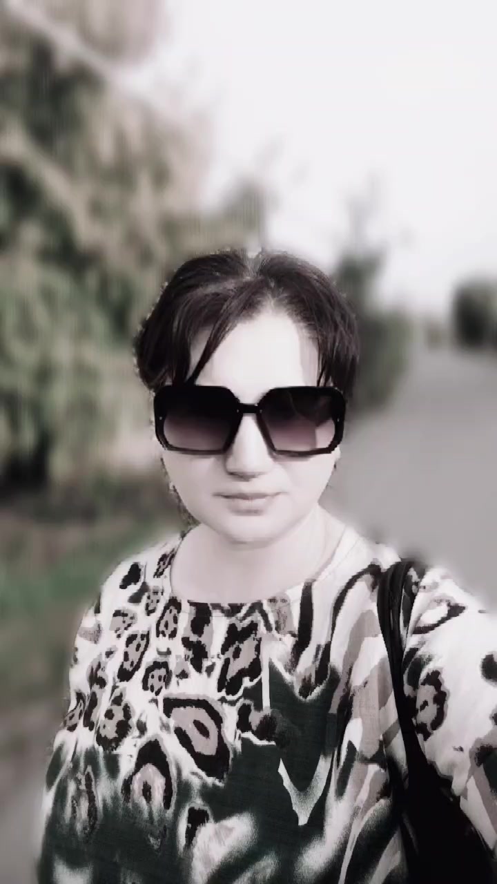 @Диана