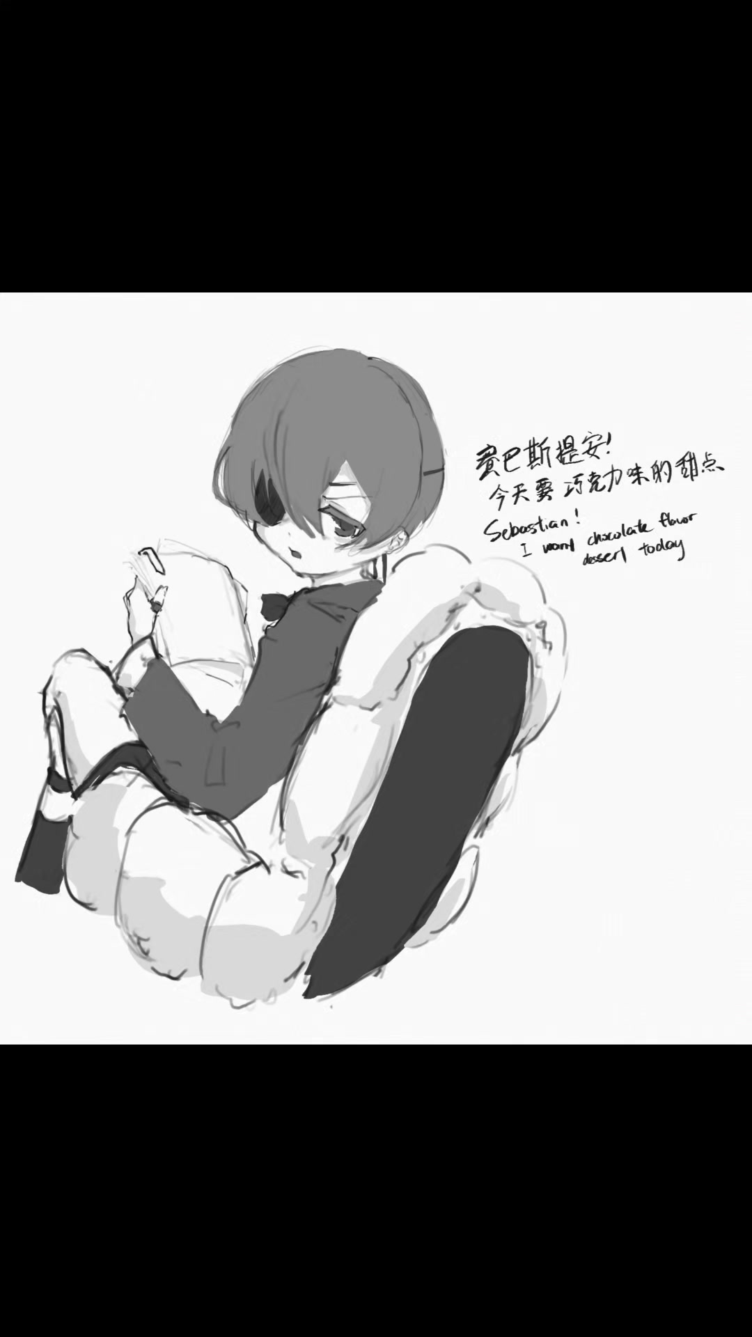@琴Qing