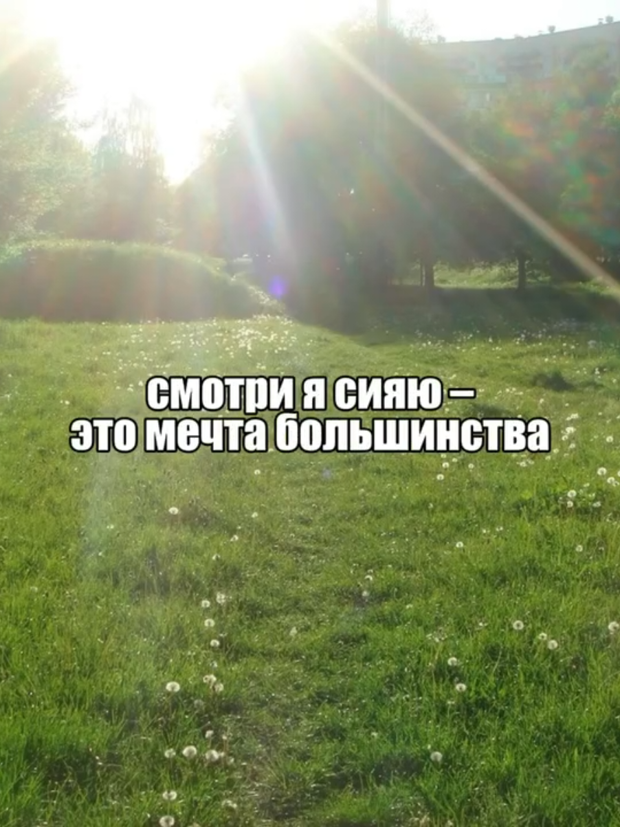 @катена оксигнойная