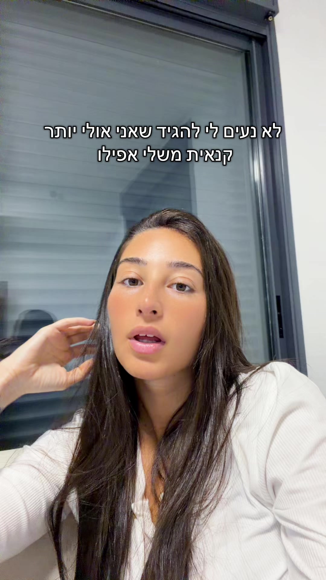 @Rotem Hakeiny