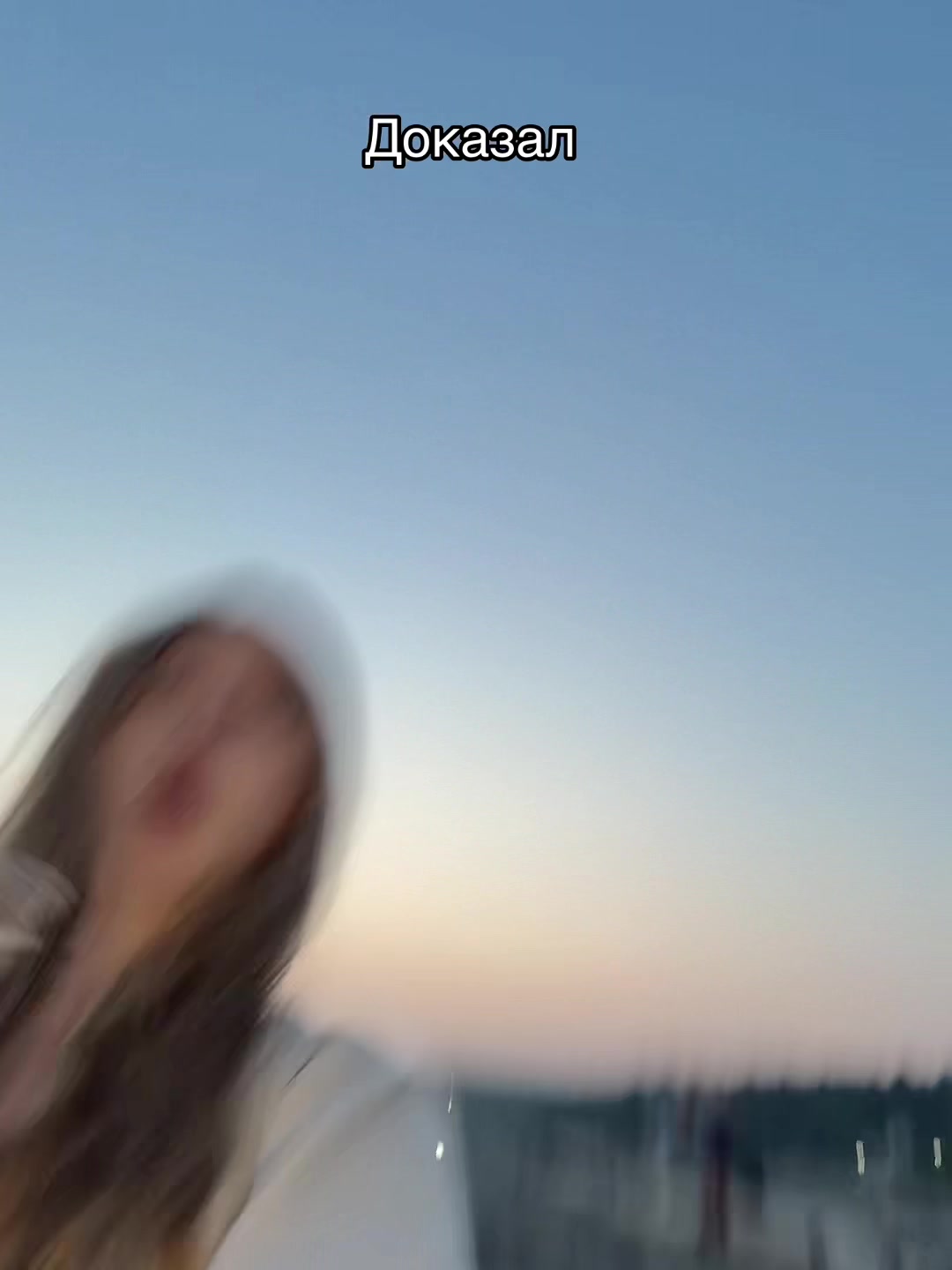 @🫦поллюция🫦