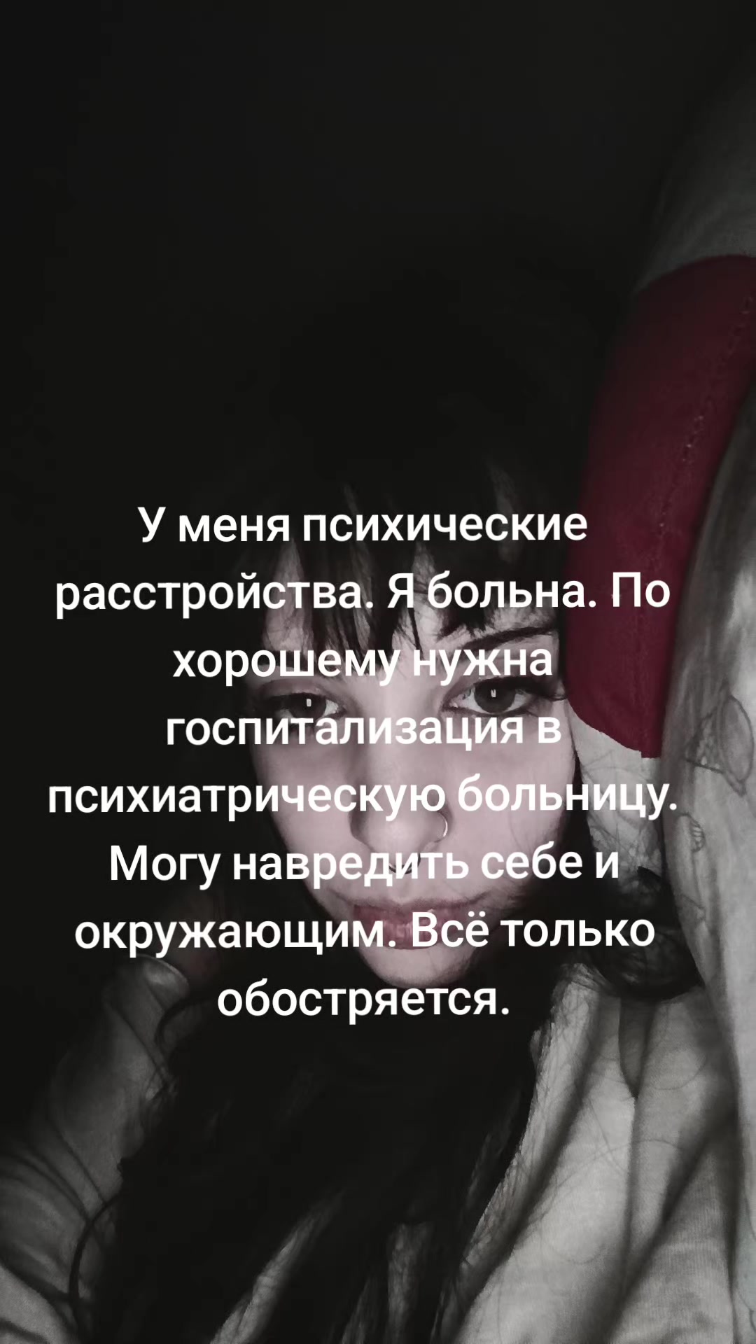 @Неадекваттт
