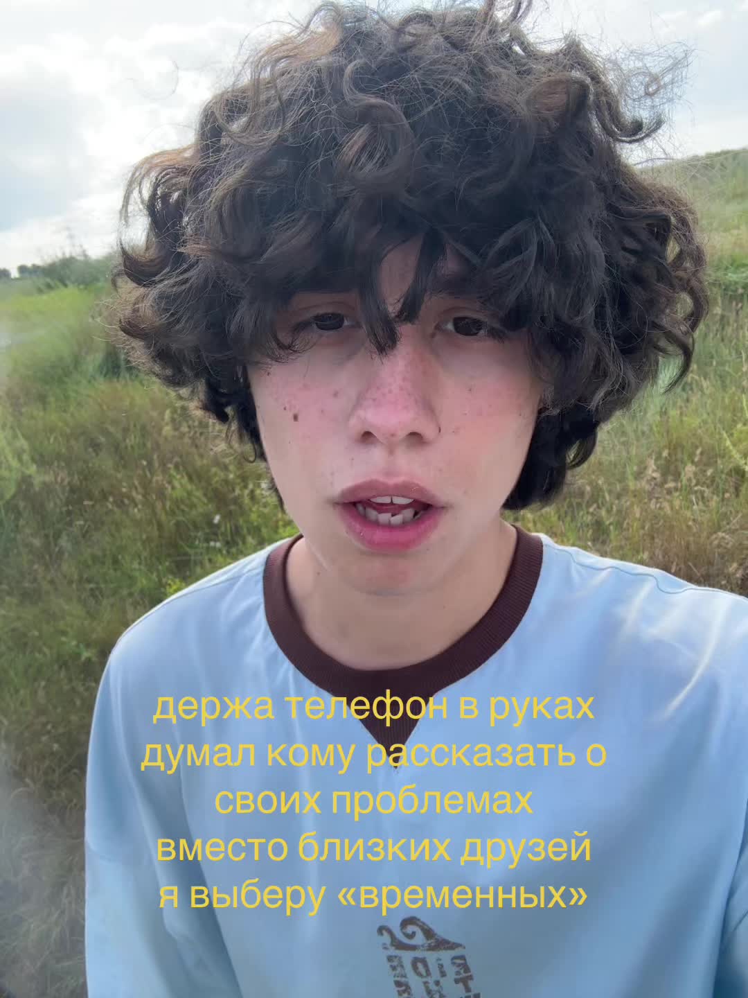 @тгк:мс дамирашка