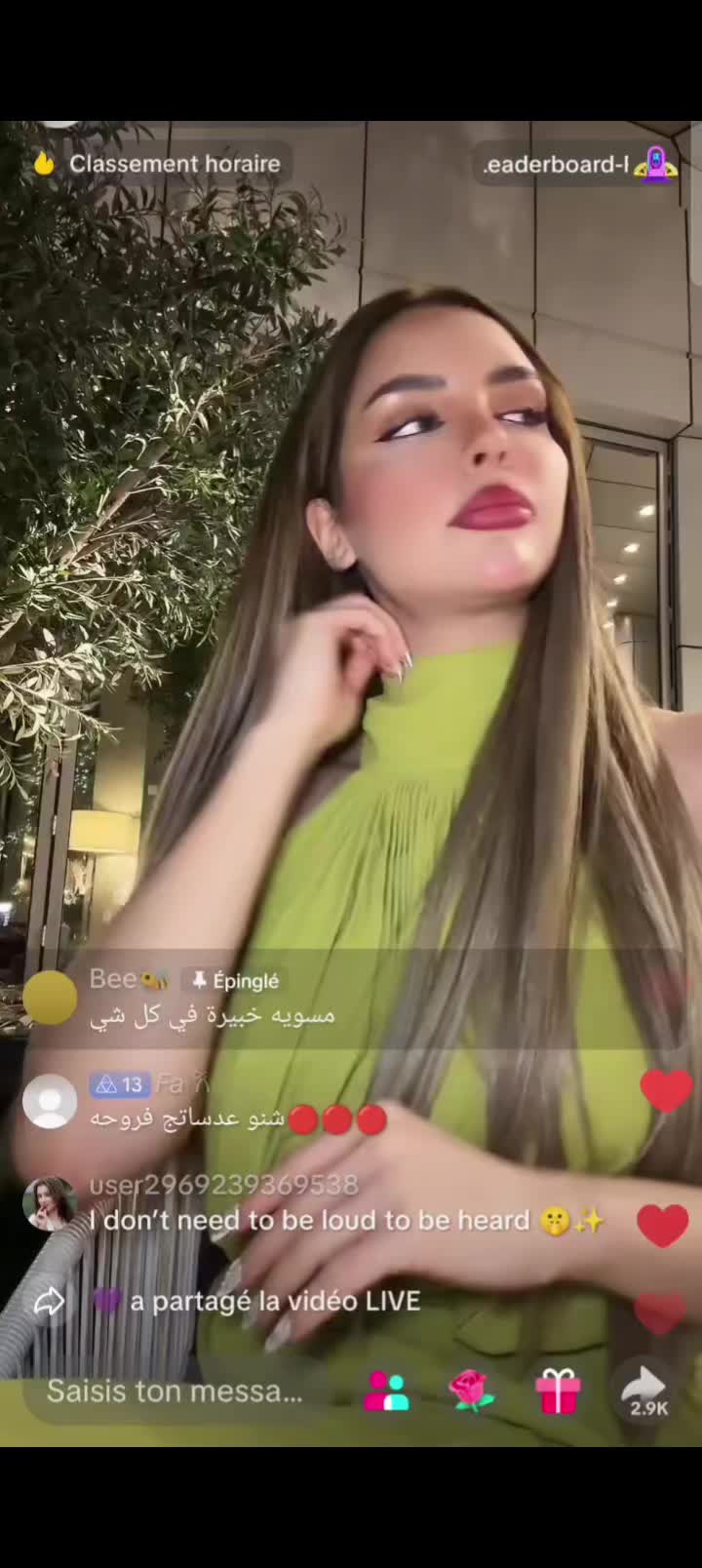 @ES6LEENA|إسلينا