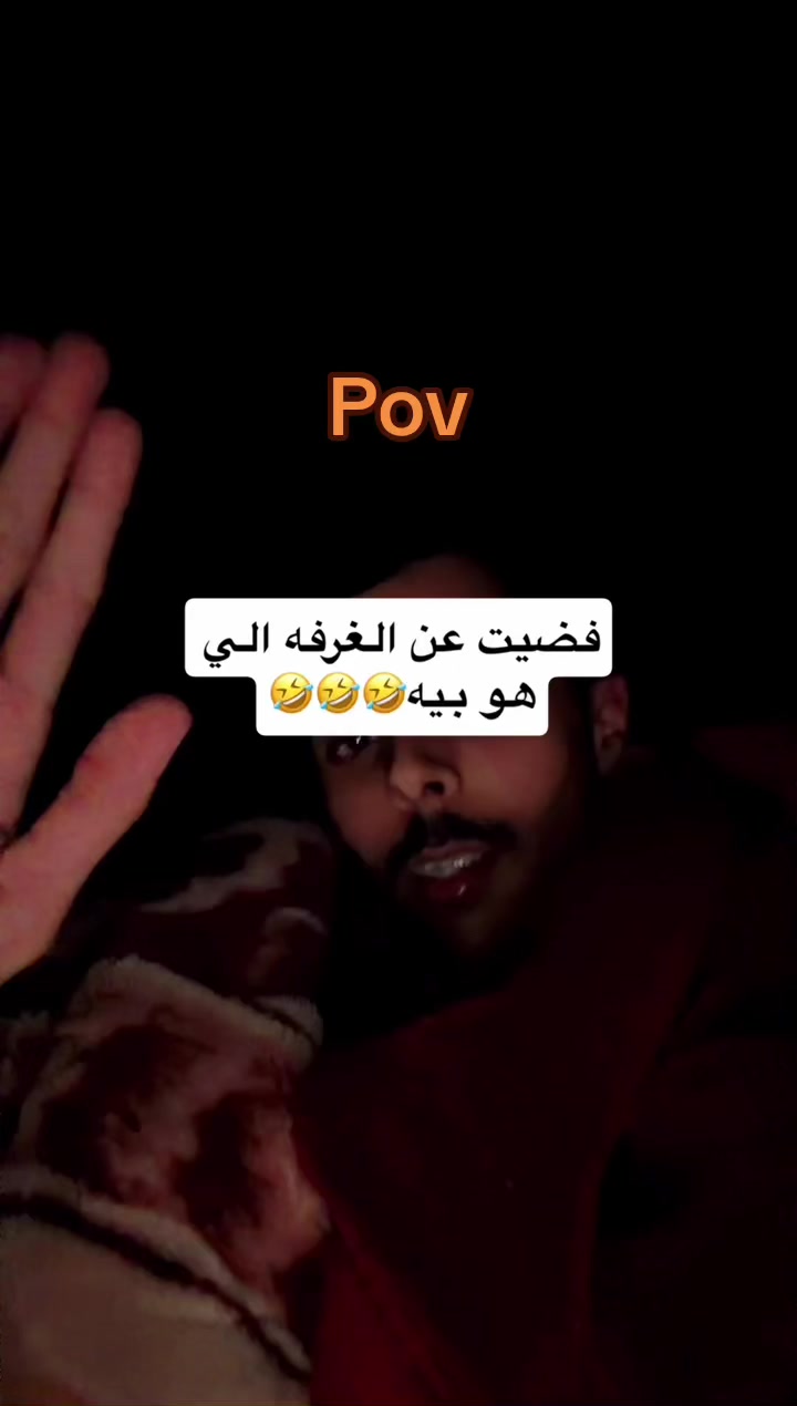 @تركي مرزوق الله يرزقه