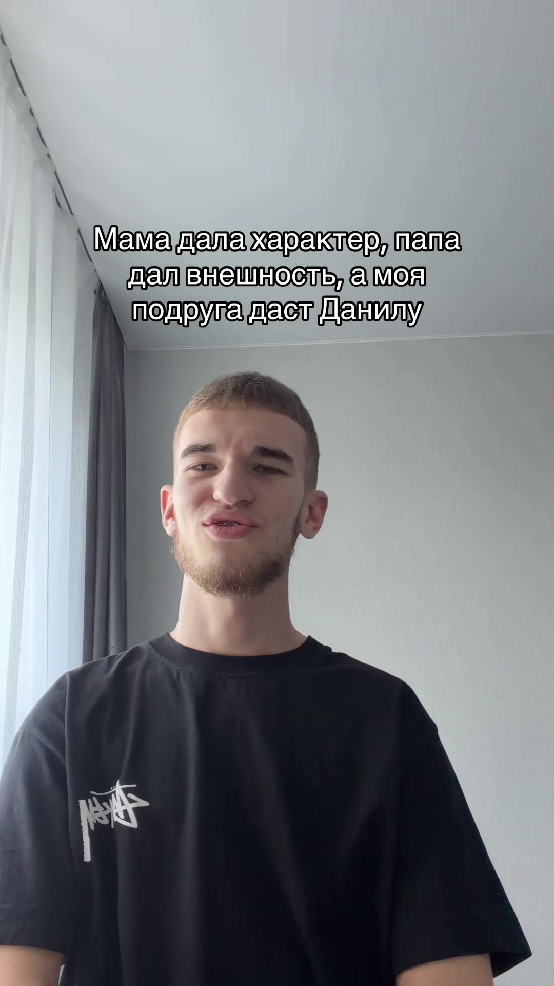 @💍можно просто Илюша💍