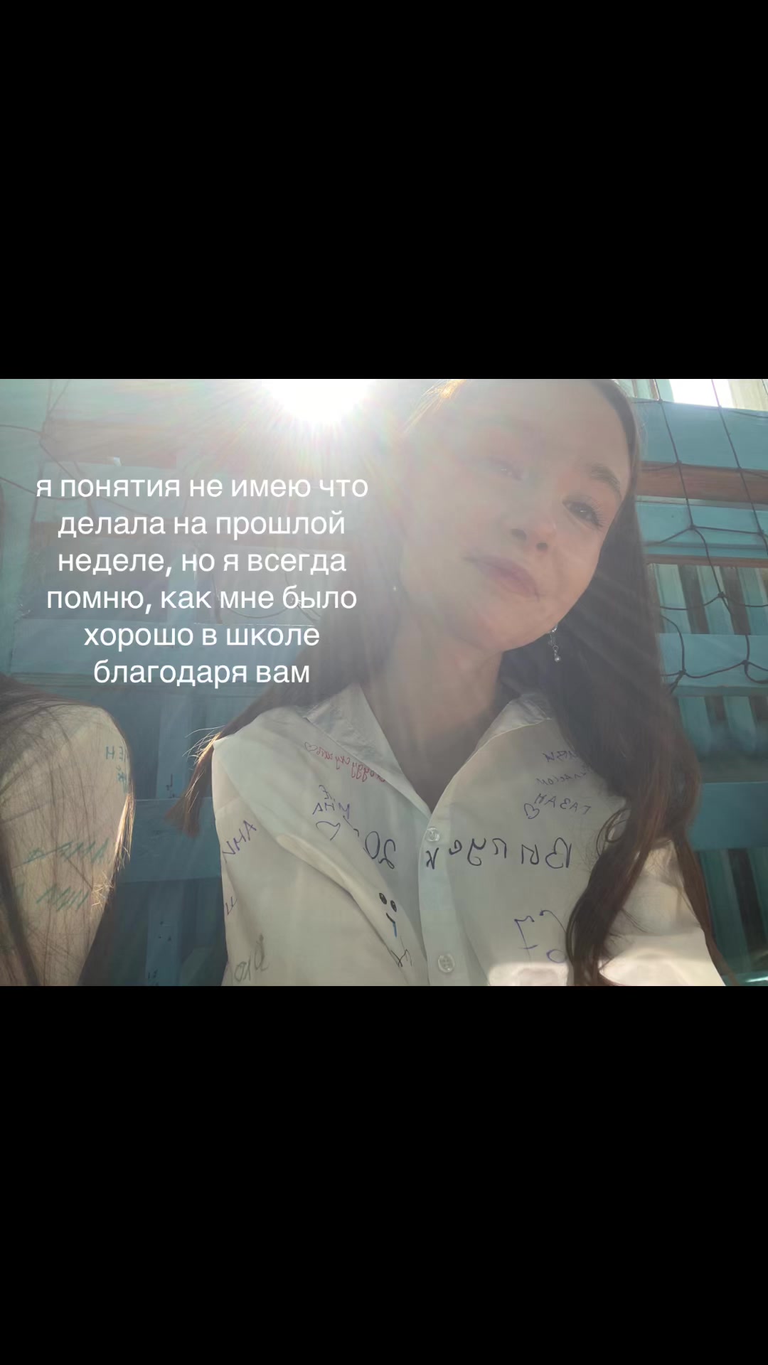 @миликай