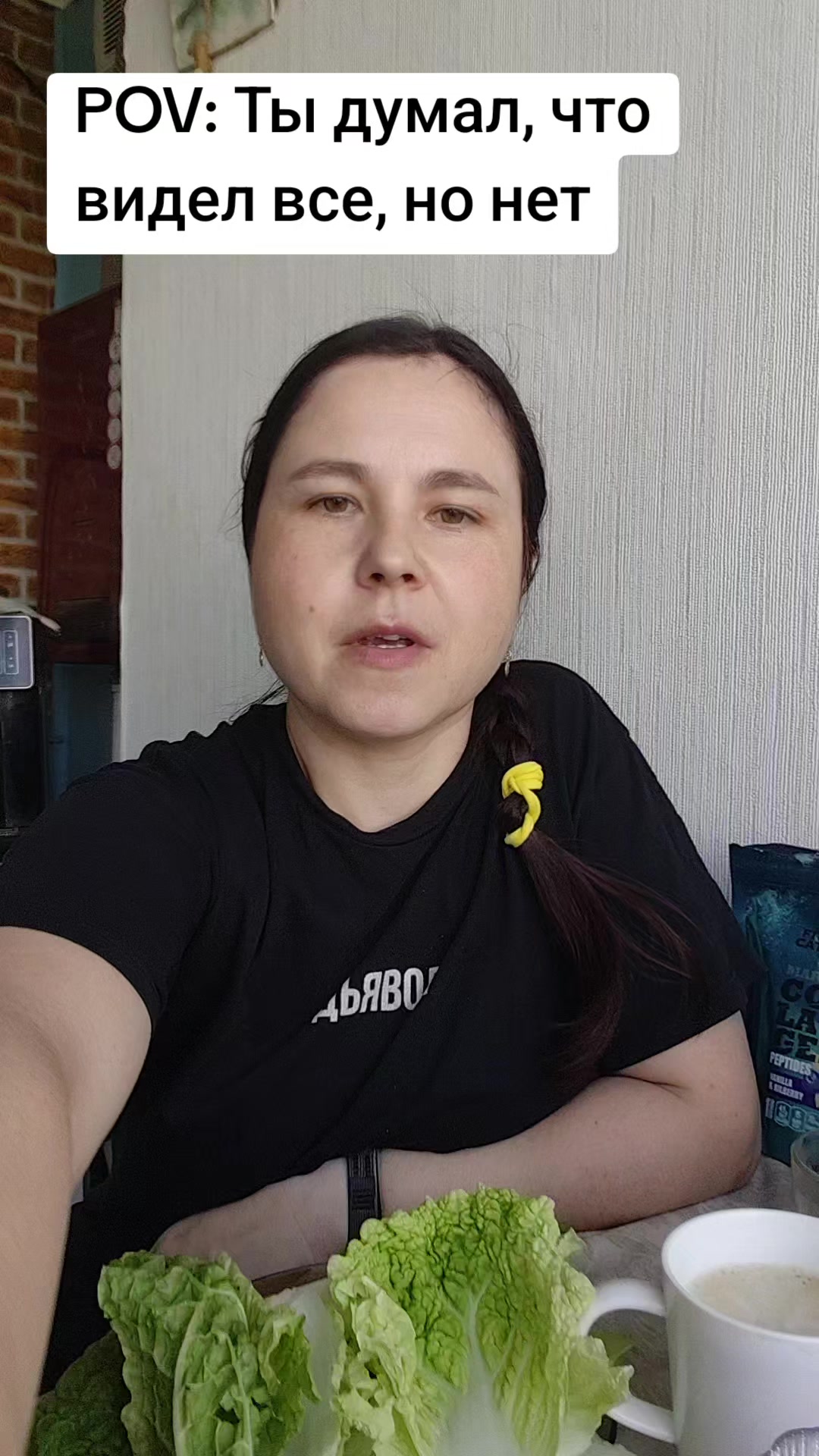 @Юлия Фофанова