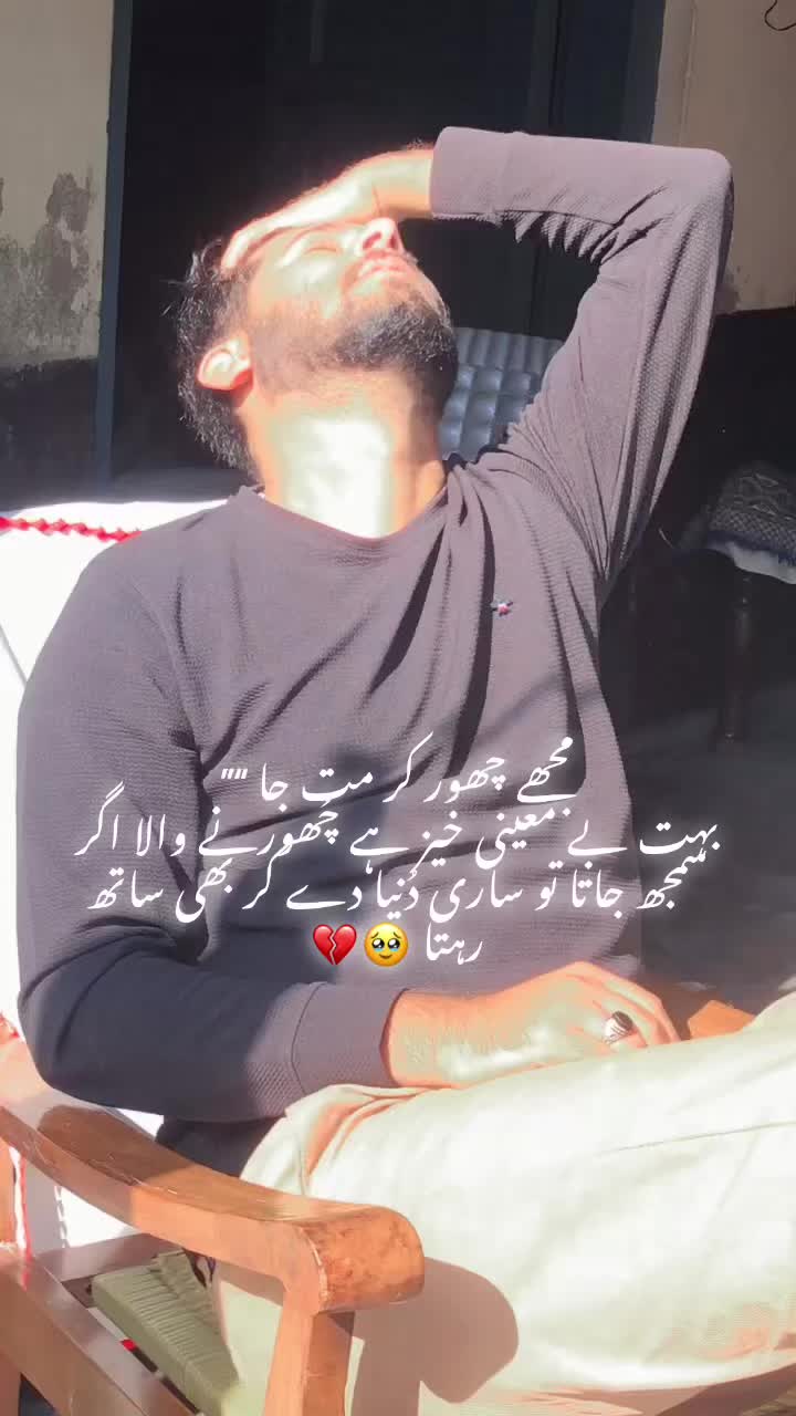 @Dr شیبی 🧑⚕️🩺