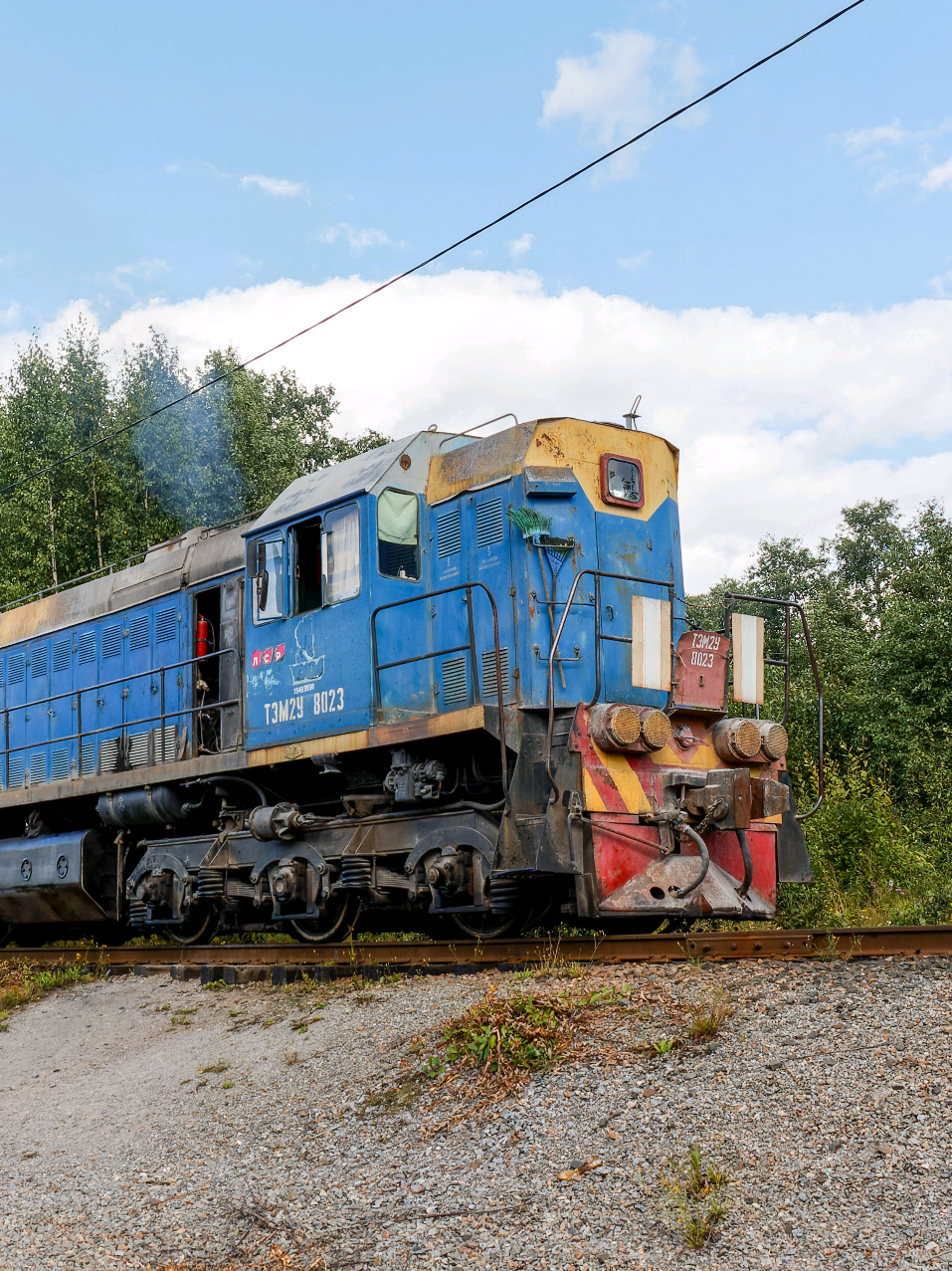 @train_rus