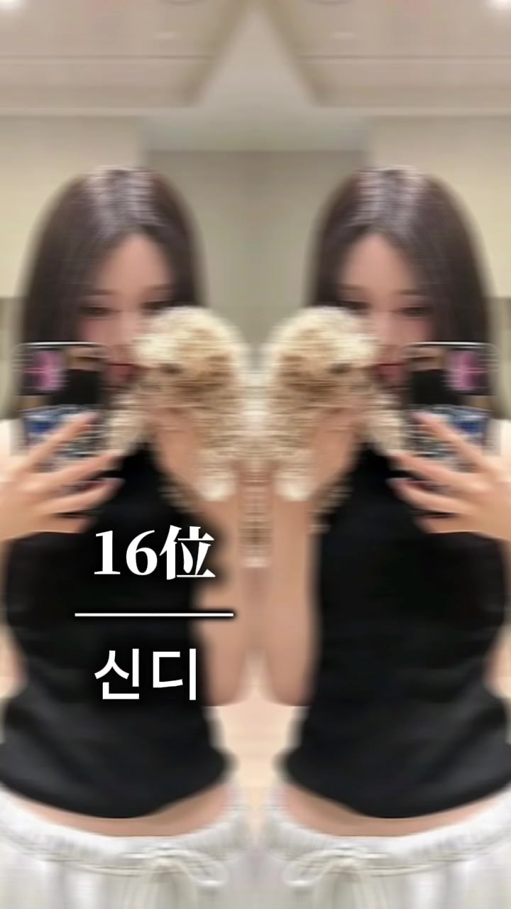 @챼샤팀 연지 ✧