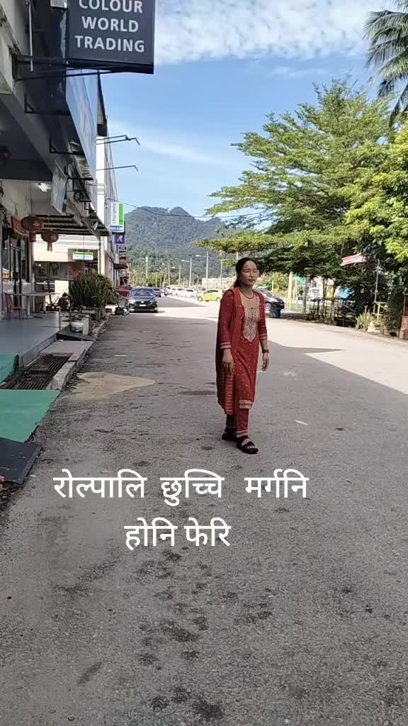 @प्रदेसि जिन्दगि❤️❤️❤️❤️🌺🌺🌺
