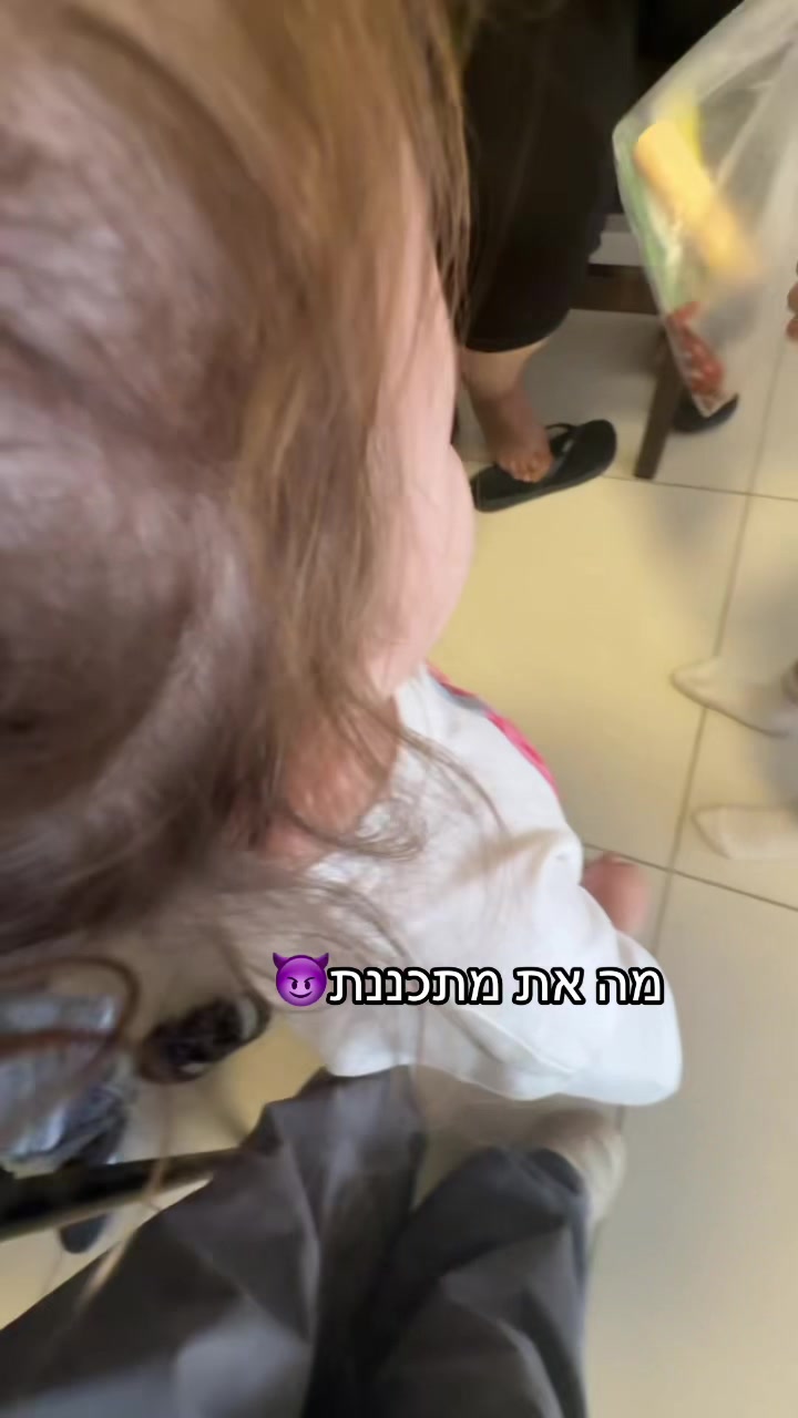 @אוריין❤️🫶