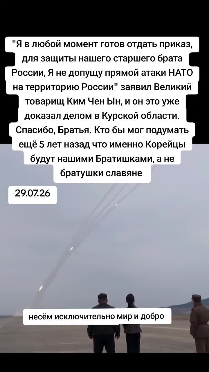 @АРХАНГЕЛЫ