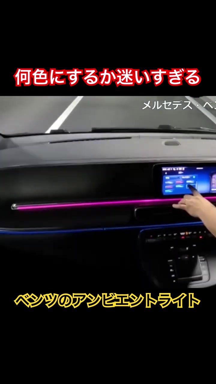 @Gocar