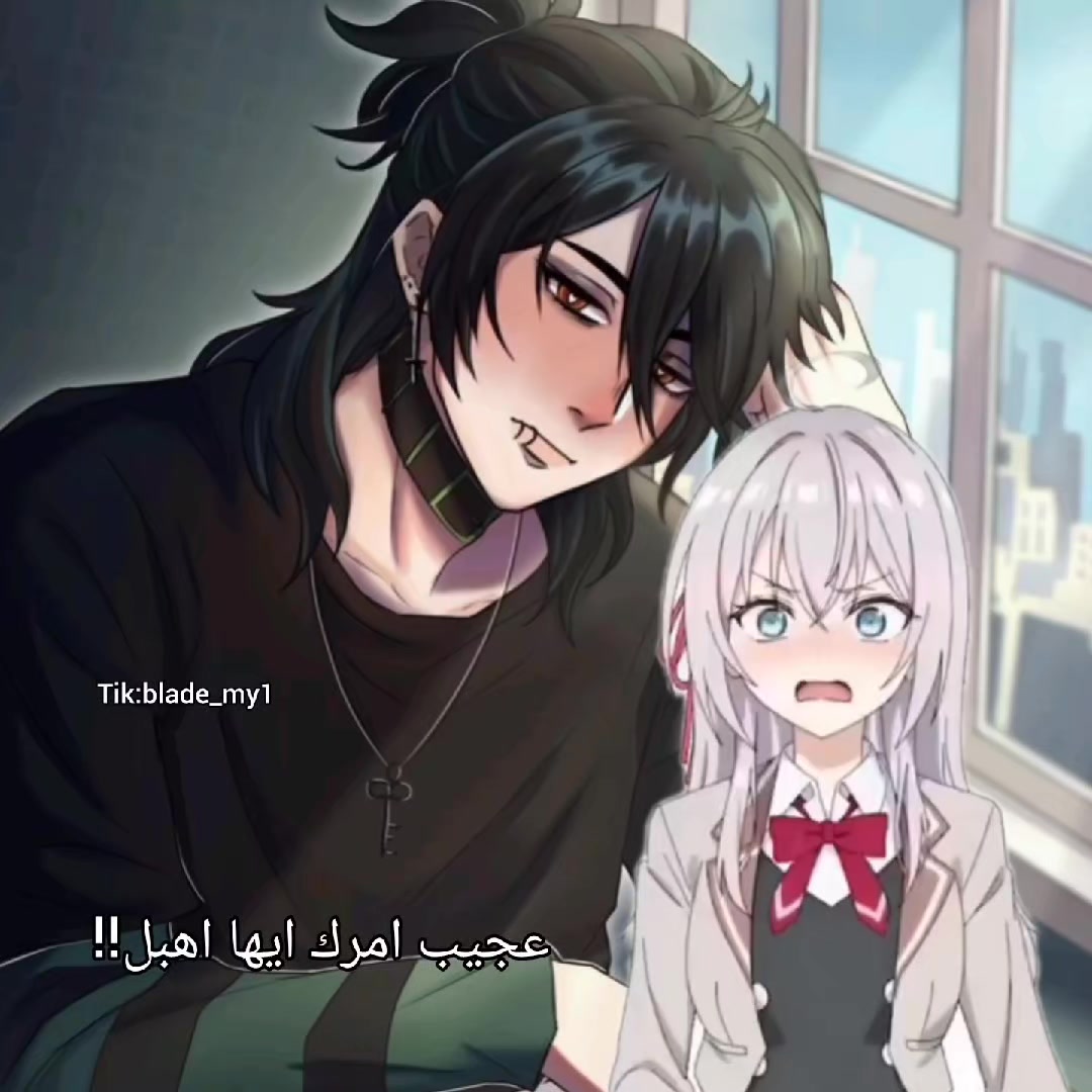 @Inoue is lifeless^᪲᪲᪲🇾🇪🇸🇾