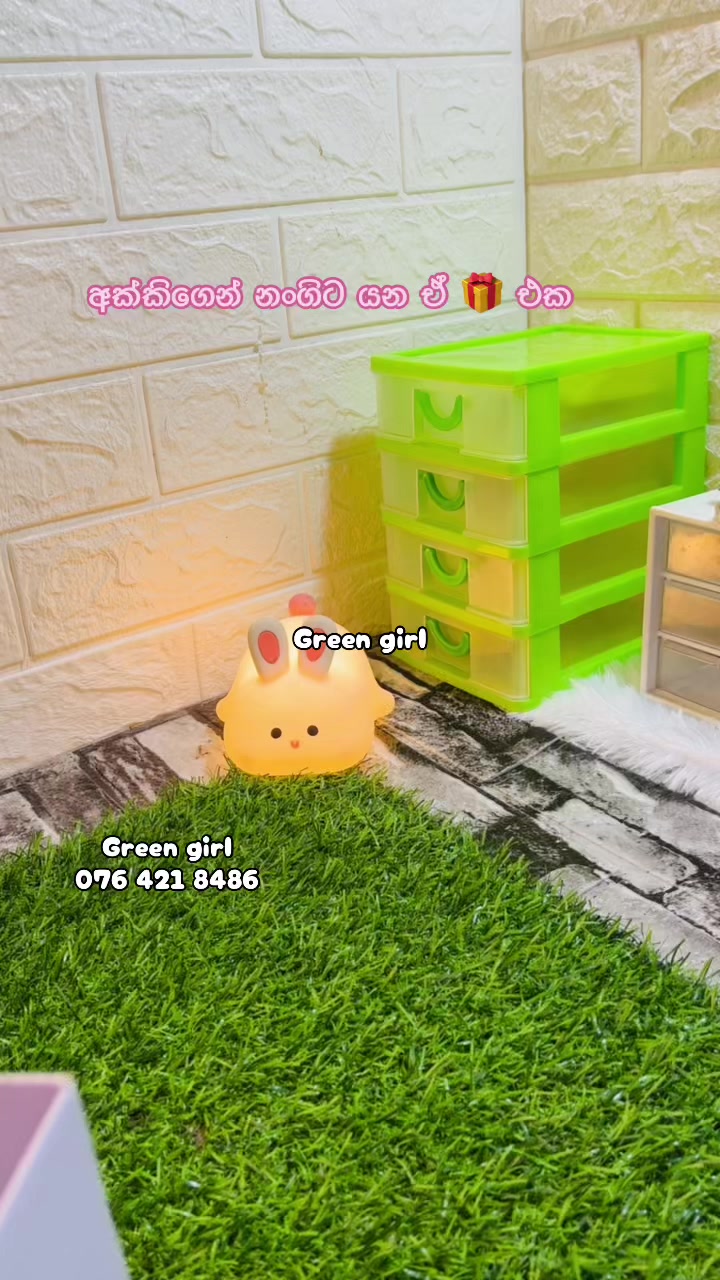 @Greengirl