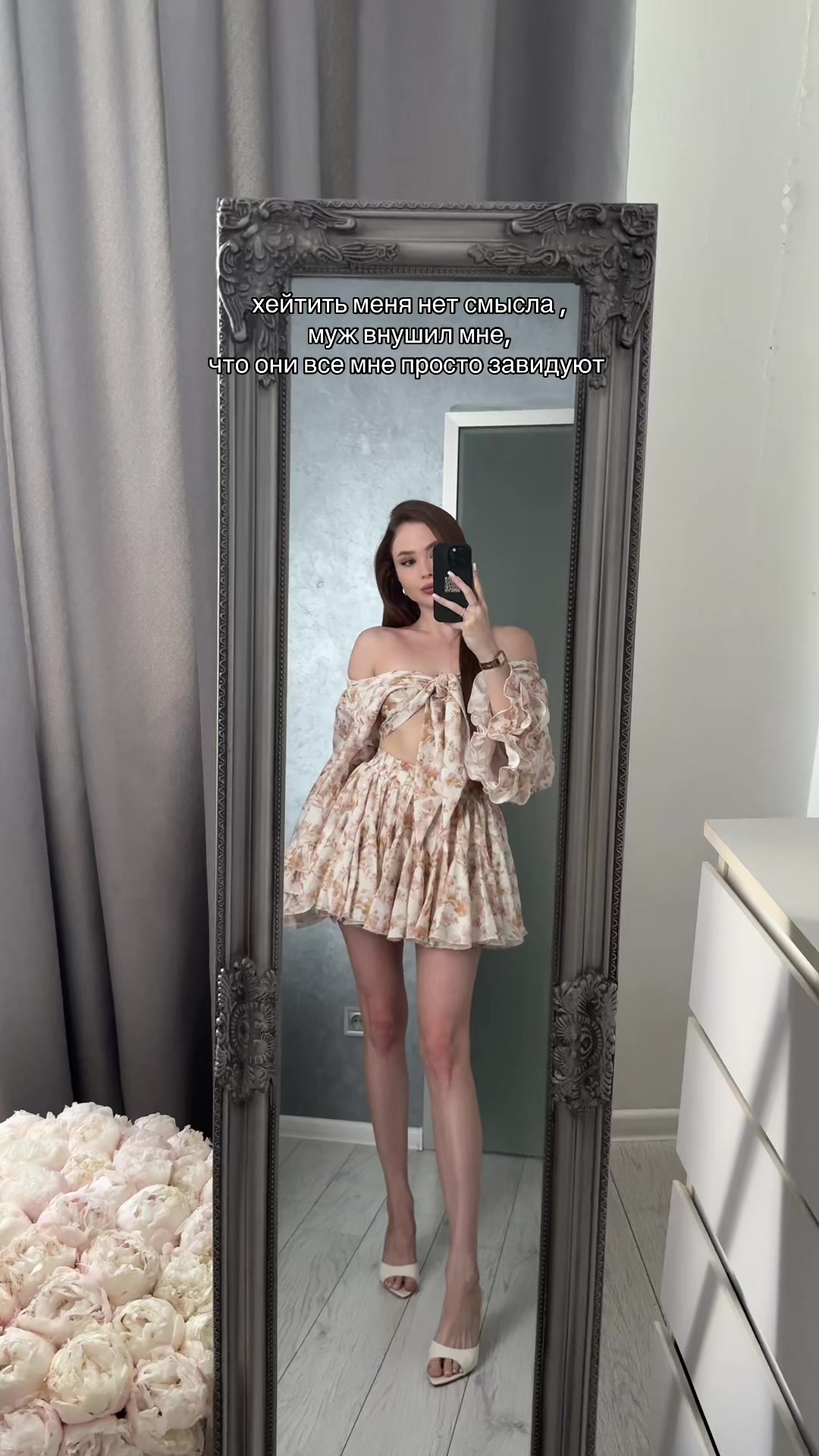 @eva