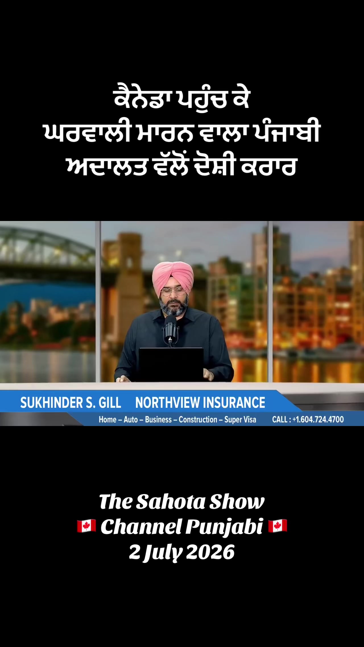 @Gurpreet Singh Sahota