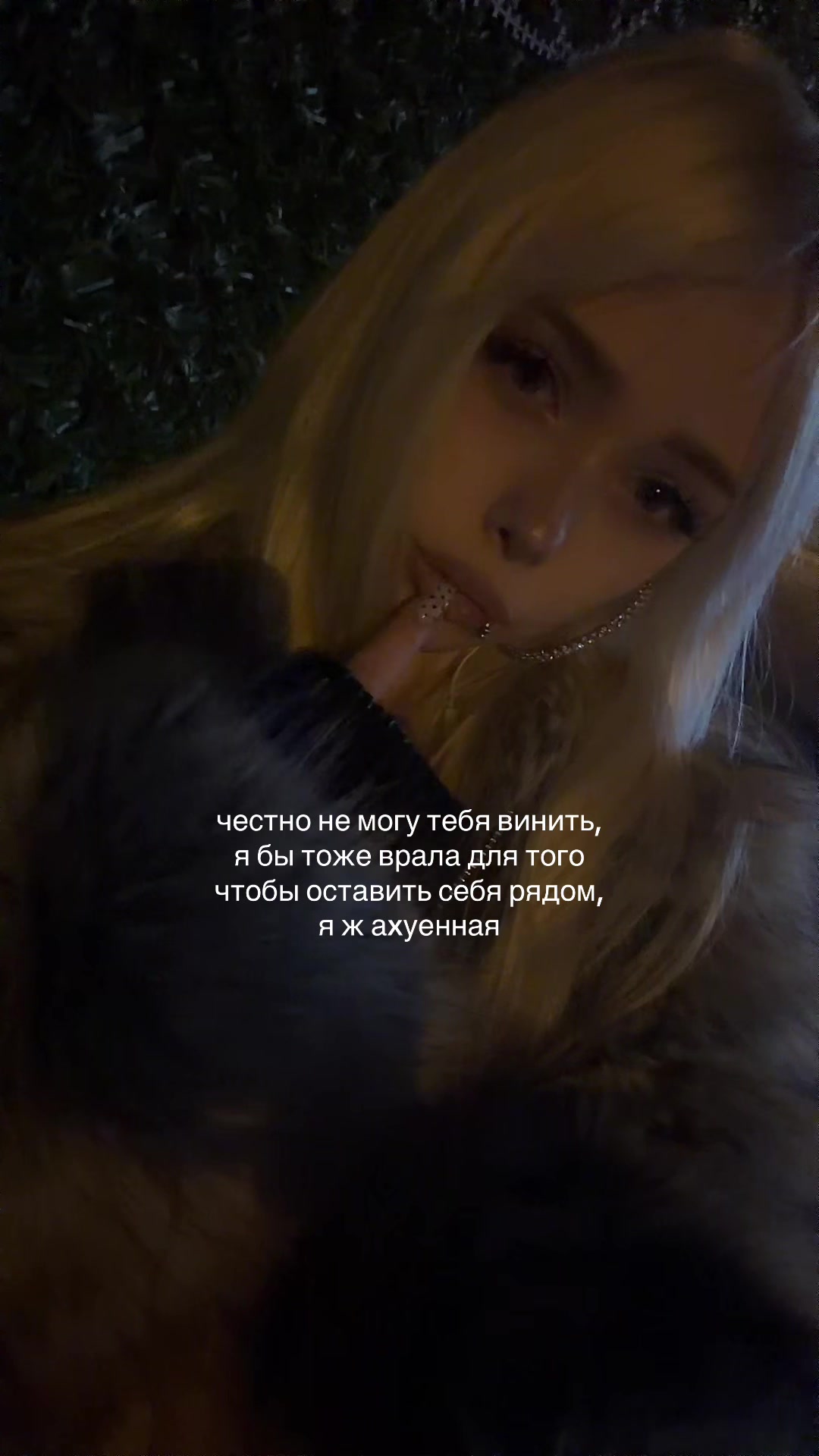 @тгк:утопия