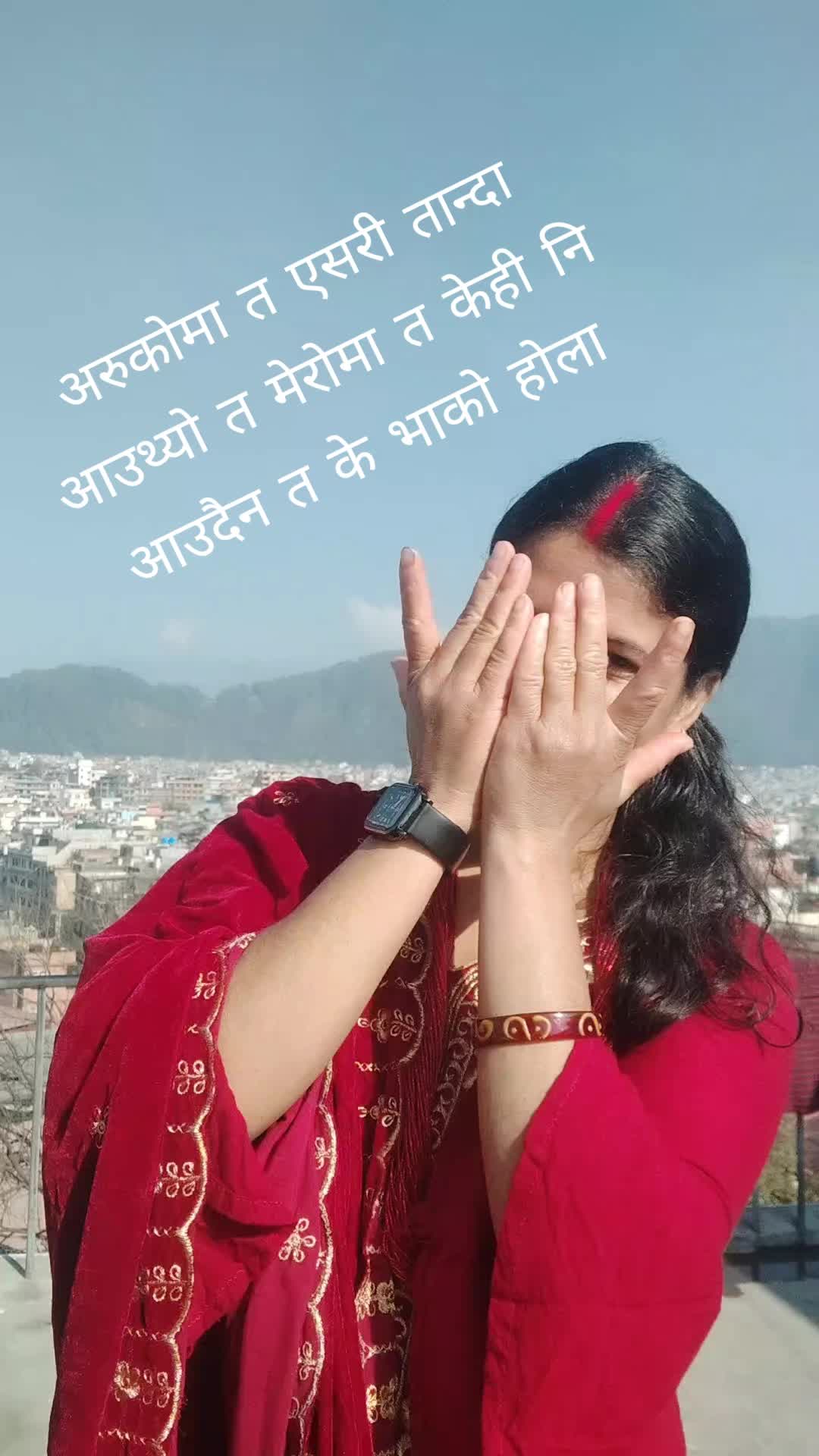 @Debaki Sapkota