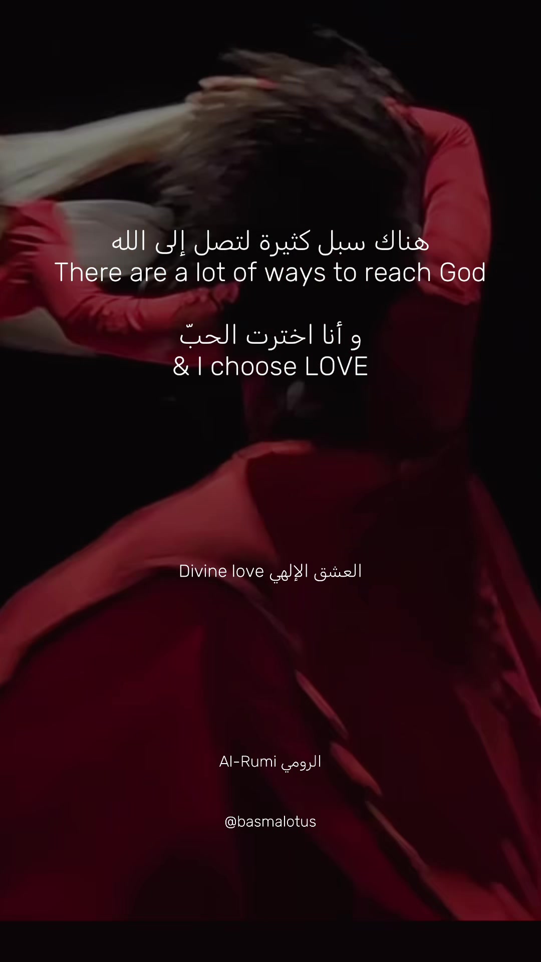 @Basma Alkhadra بسمه الخضراء