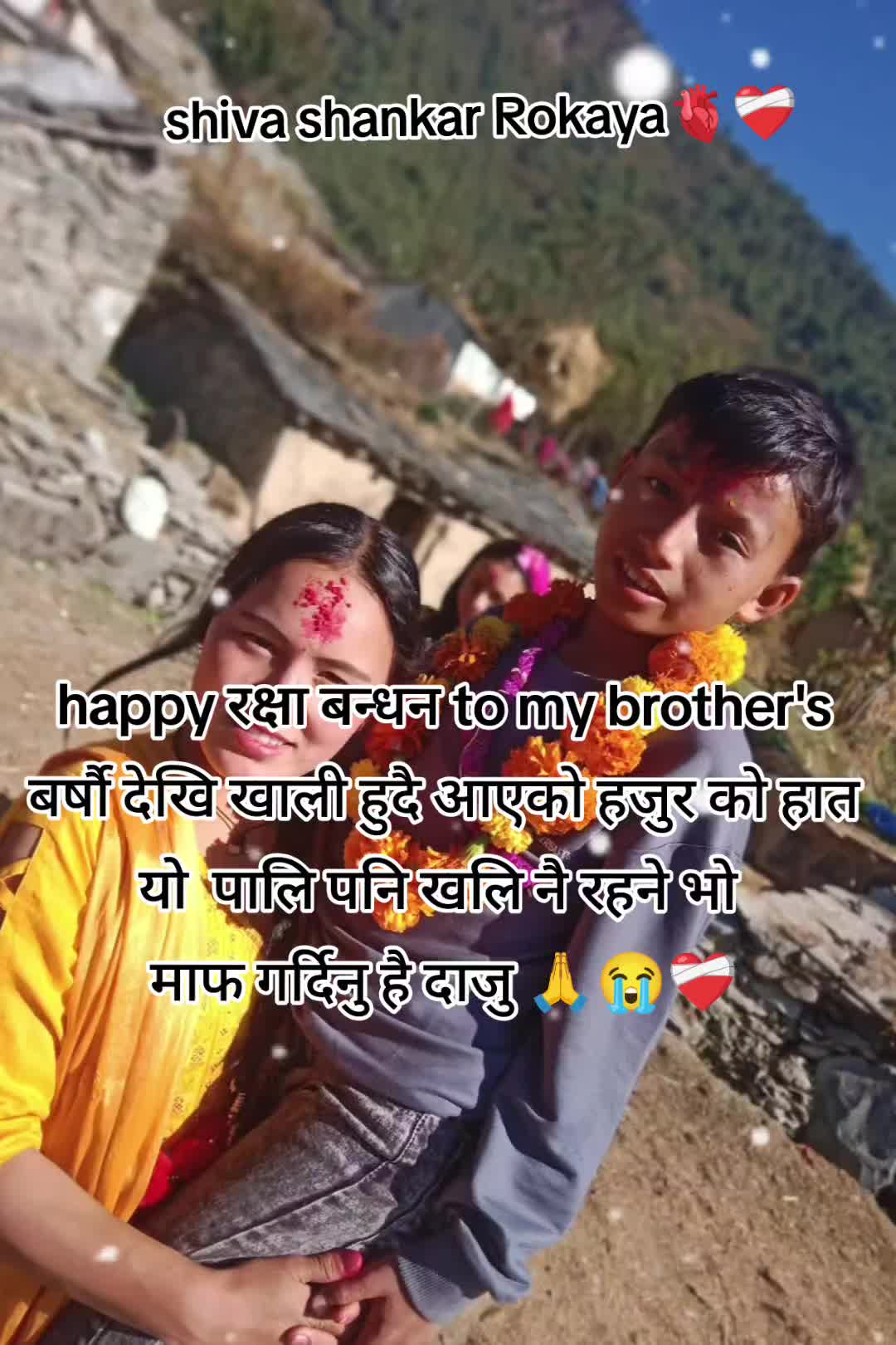 @संगीता 😂🥰